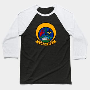 HMM 768 Baseball T-Shirt